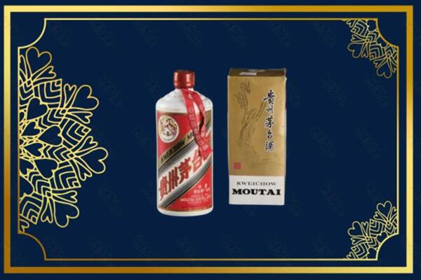 新邵县回收巽风茅台酒