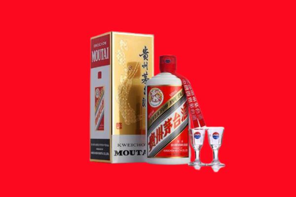 新邵县回收茅台酒