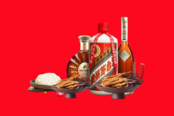 新邵县烟酒回收礼品