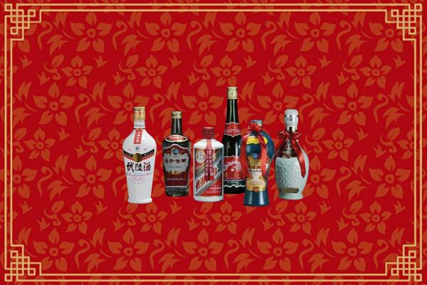 新邵县烟酒回收白酒