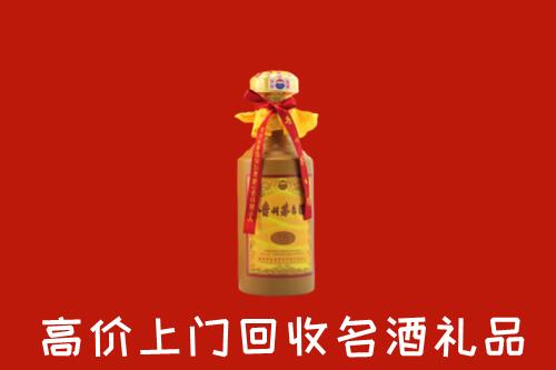 新邵县高价回收十五年茅台酒